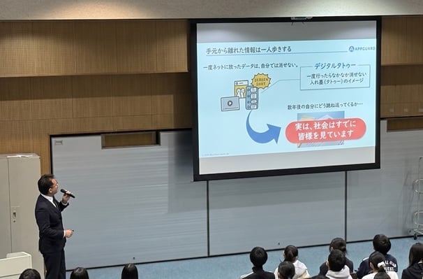 event_report_2603_001