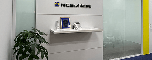 わずか1ヵ月で全社への導入を完了、一段と強固なセキュリティを実現したNCS&A