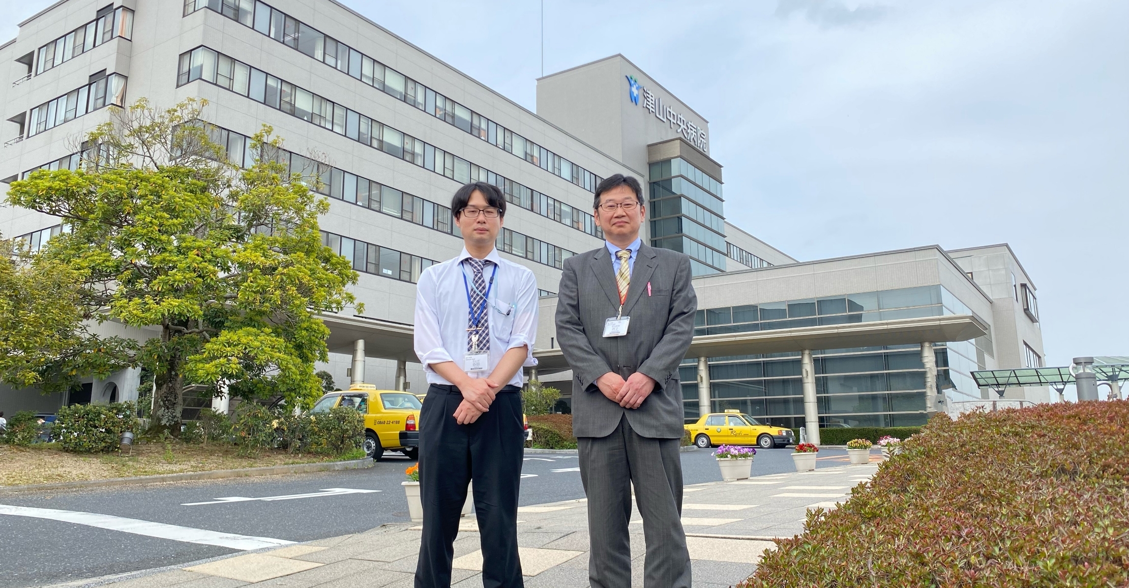 導入事例 津山中央病院 様