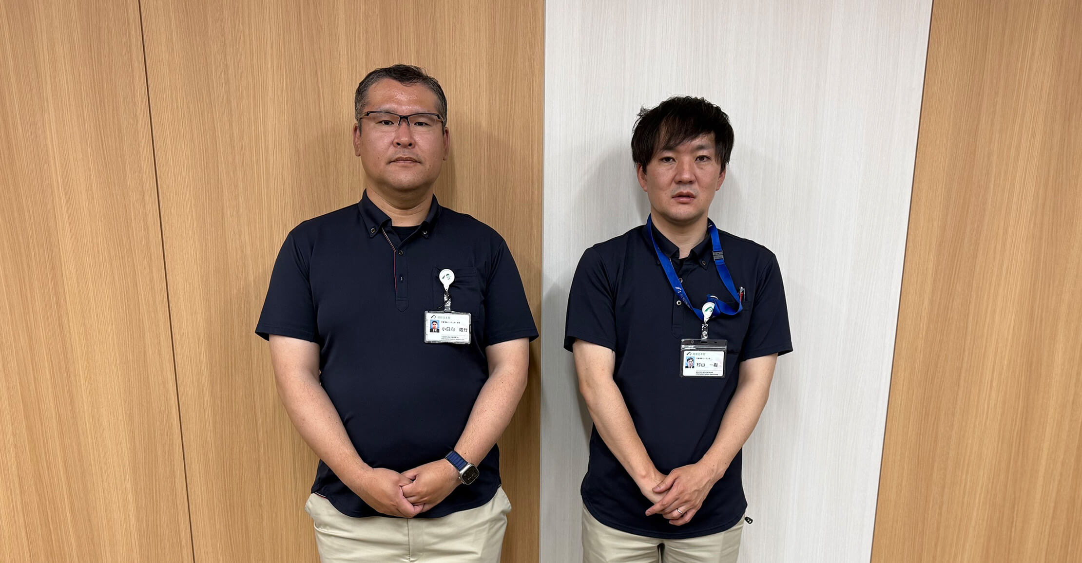 社会医療法人財団 慈泉会 相澤病院 