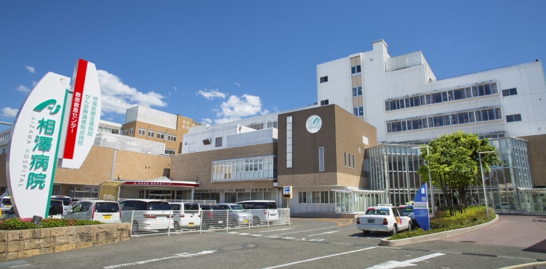 相澤病院 様 導入事例イメージ2