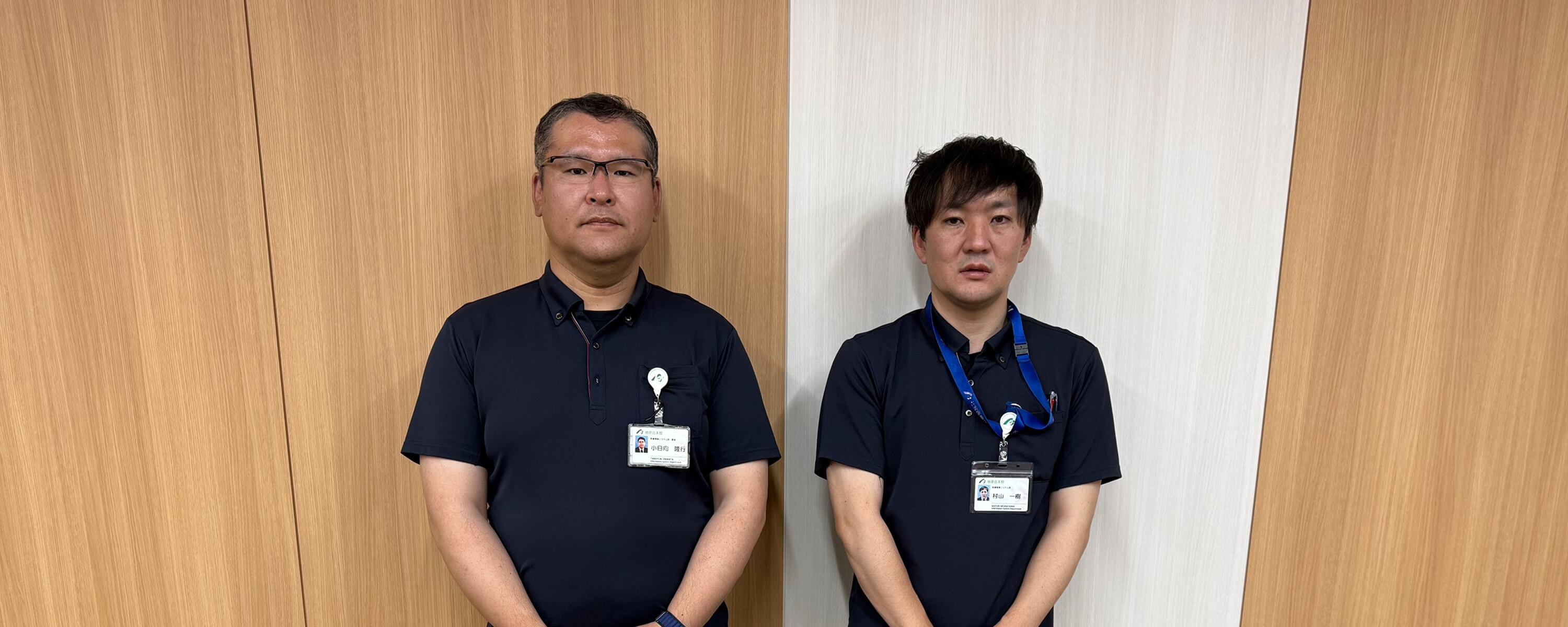 プロセス制御を見える化し  ブラックボックス任せの処理を回避