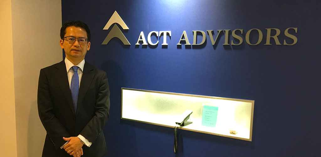 導入事例 アクトアドバイザーズ株式会社 様