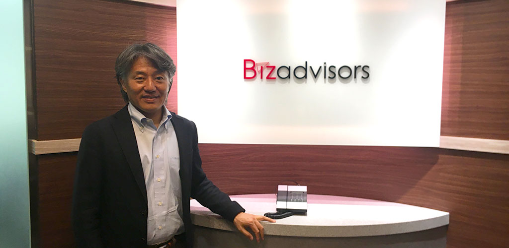 導入事例 ビズアドバイザーズ株式会社 様