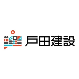 戸田建設